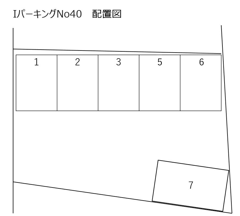 I・パーキングNo.40の駐車配置図
