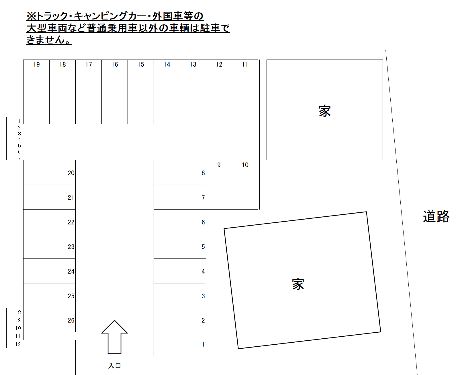 上山金子駐車場の駐車配置図