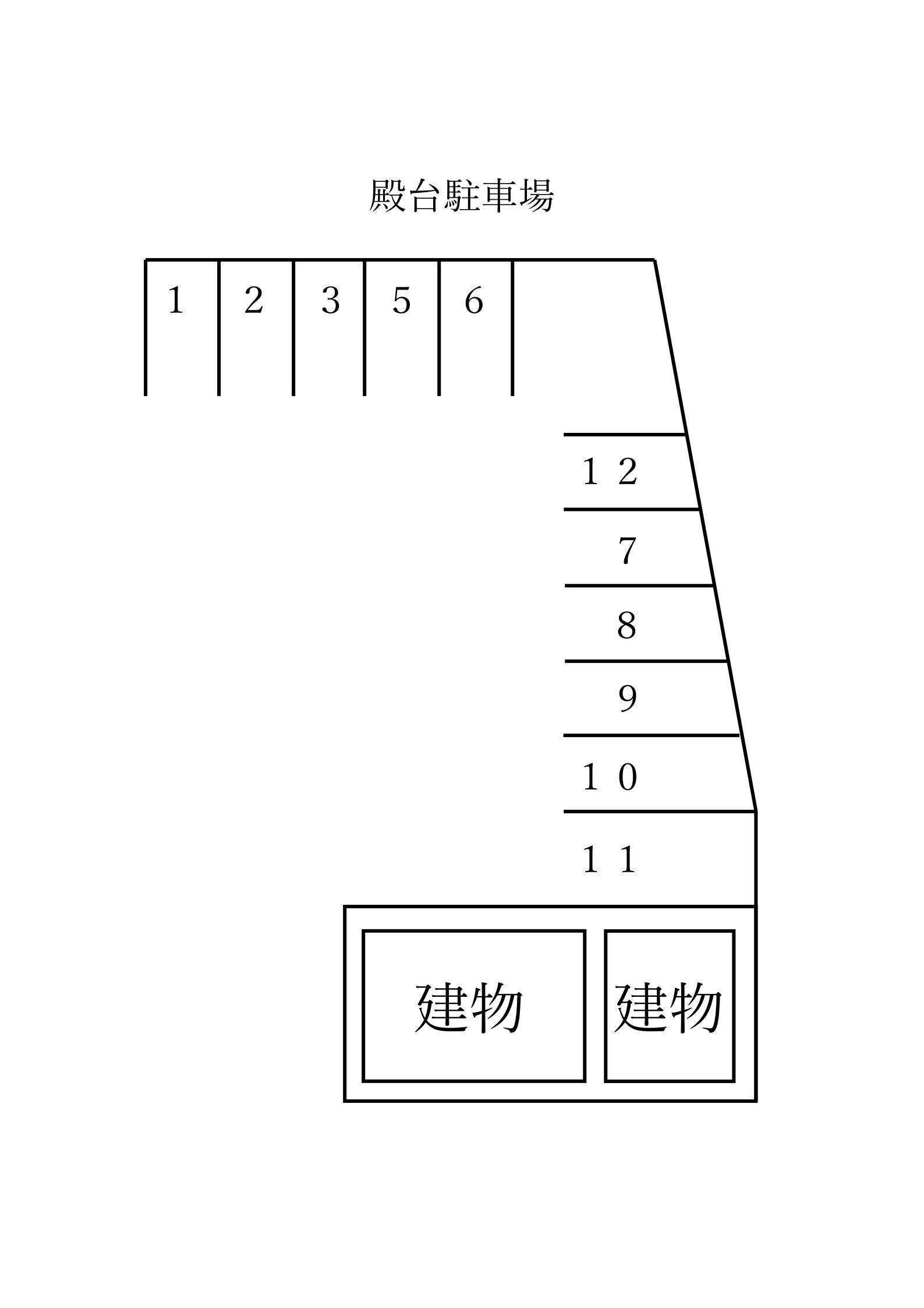 殿台駐車場の駐車配置図