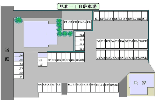見和一丁目駐車場の駐車配置図