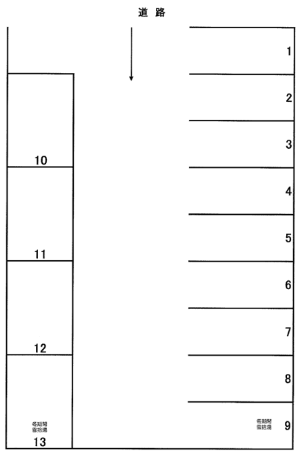 平和通8丁目北91駐車場の駐車配置図