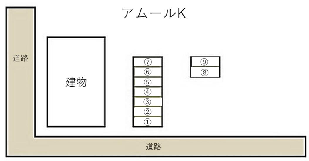 アムールKの駐車配置図