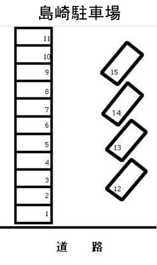 島崎駐車場の駐車配置図
