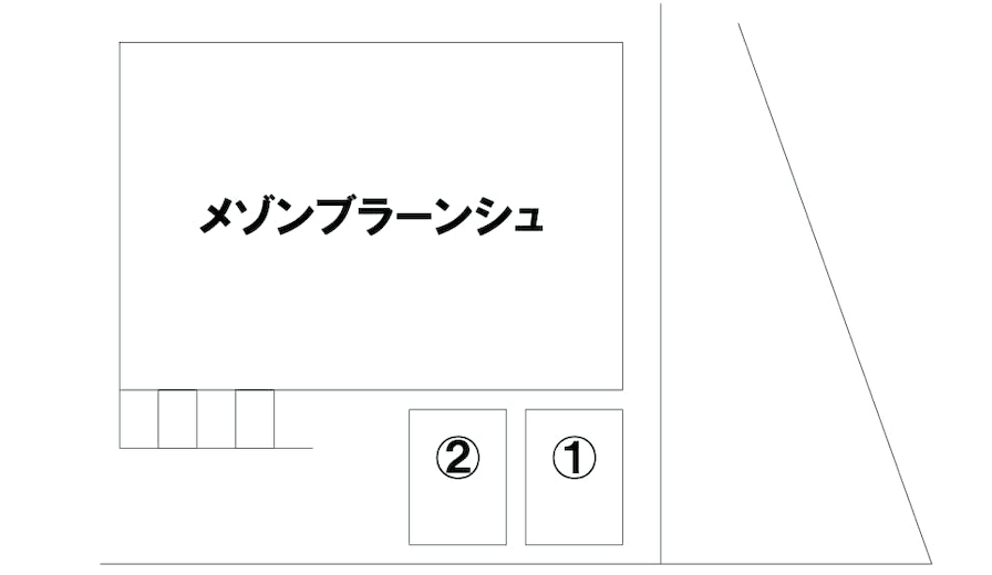 メゾンブラーンシュの駐車配置図