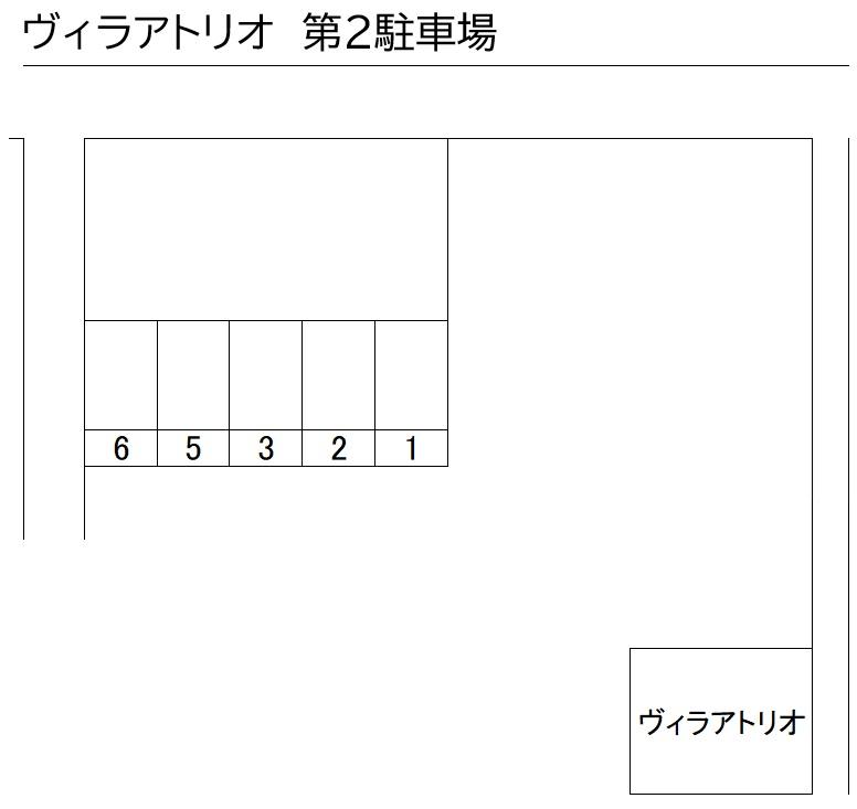 ヴィラアトリオ 第2駐車場の駐車配置図