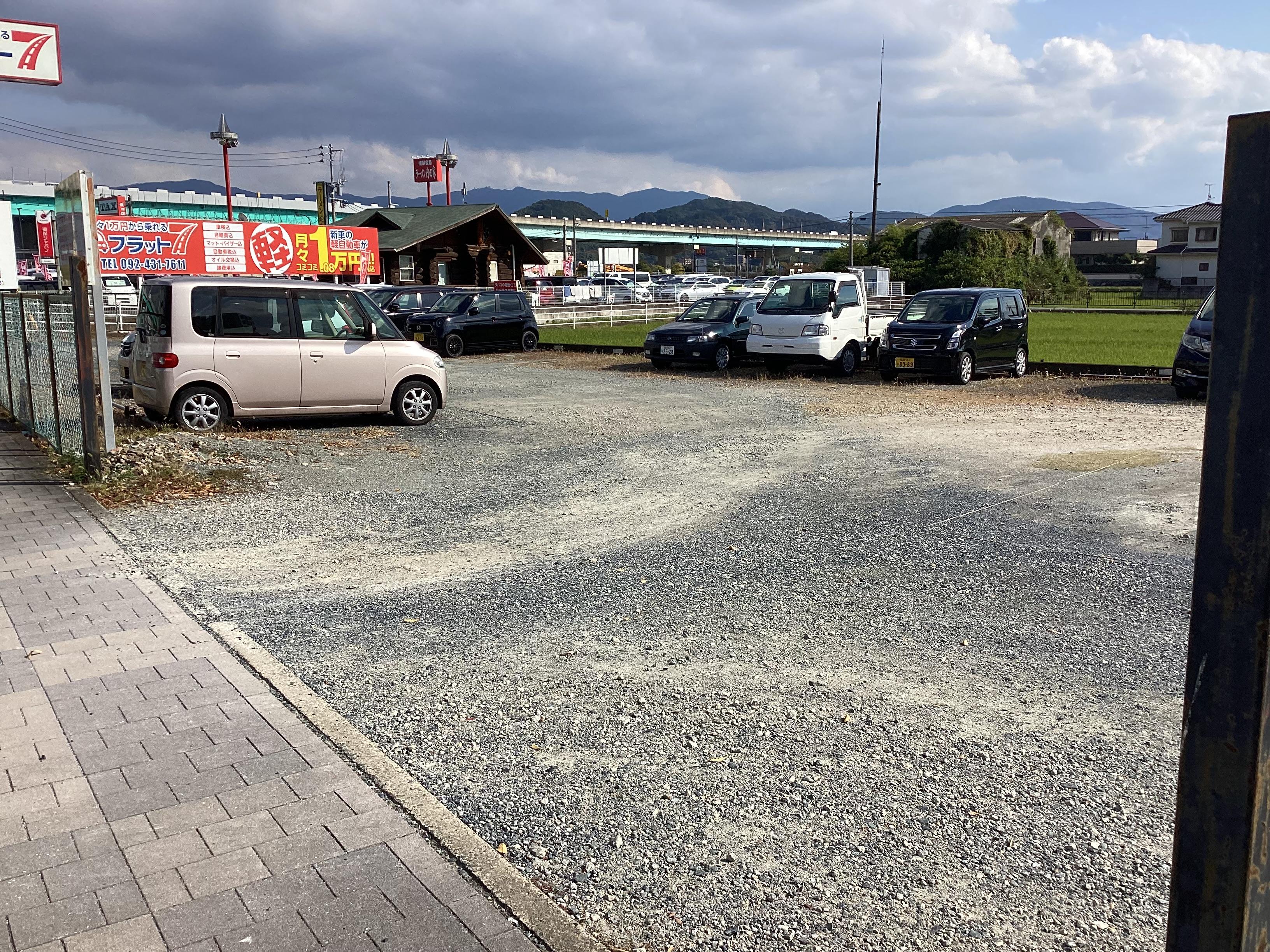 菅原有料駐車場の外観・駐車場イメージ2枚目