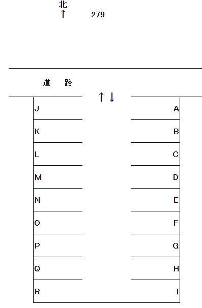 岩倉-279の駐車配置図