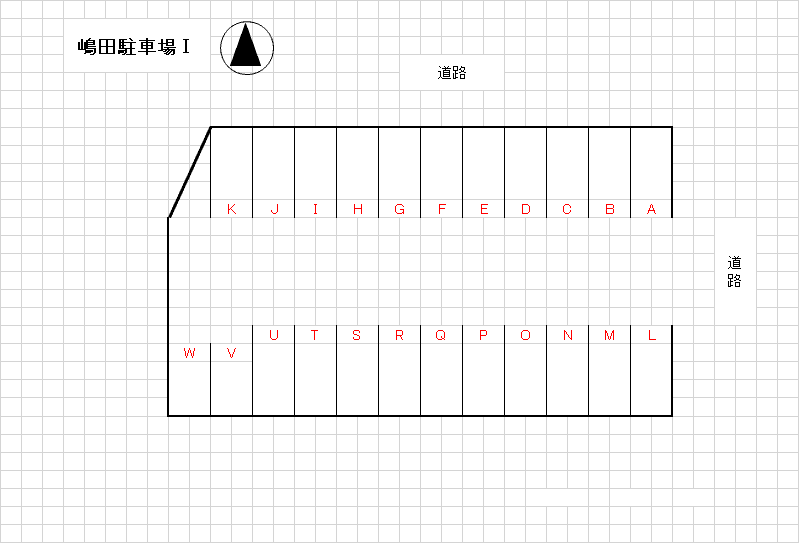 嶋田駐車場Ⅰの駐車配置図