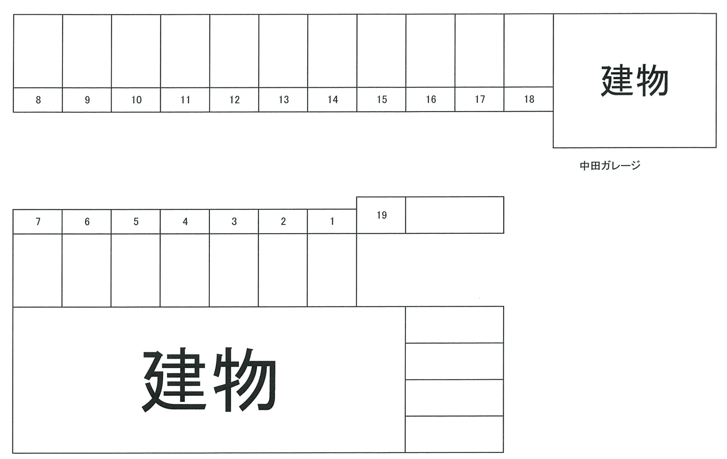 中田レジデンスの駐車配置図