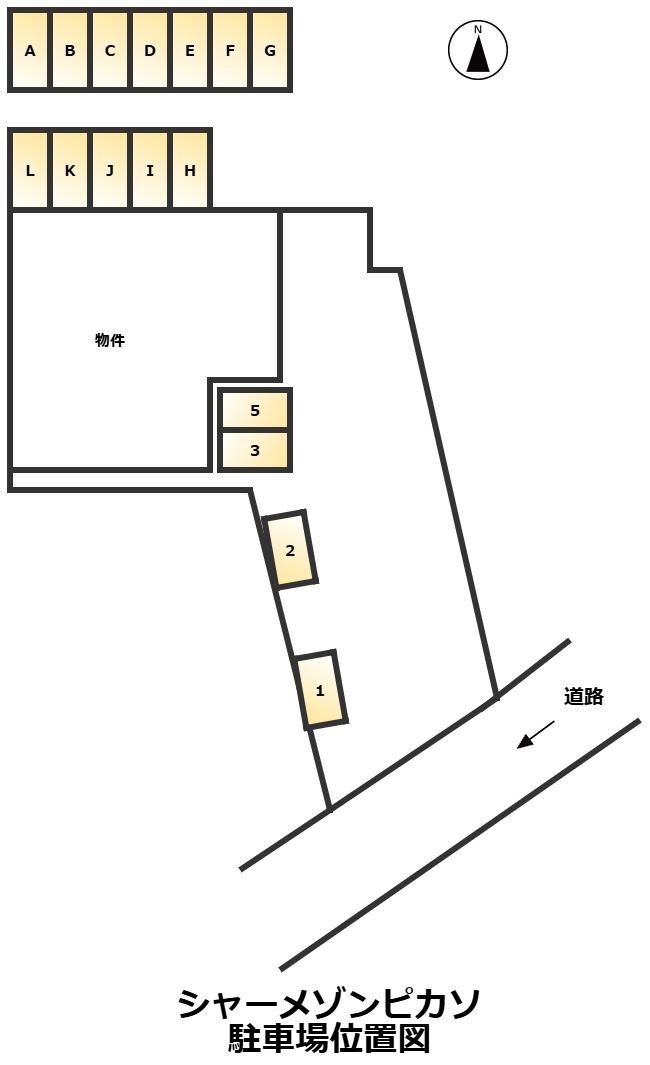 シャーメゾンピカソ 月極駐車場の駐車配置図
