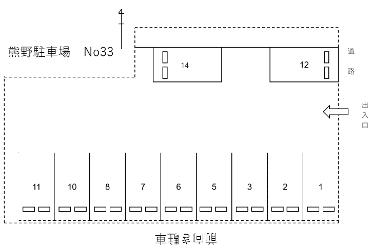 犬山-33の駐車配置図