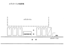 ルヴィラージュ内駐車場の駐車場
