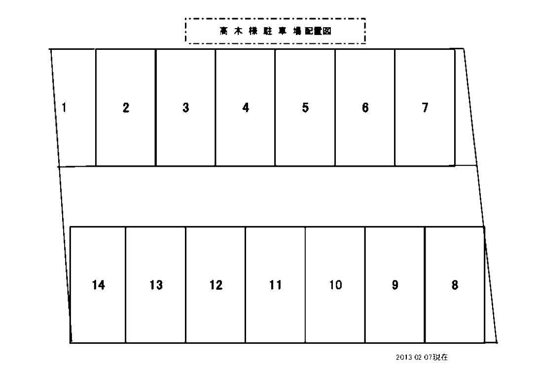 高木様駐車場の駐車配置図