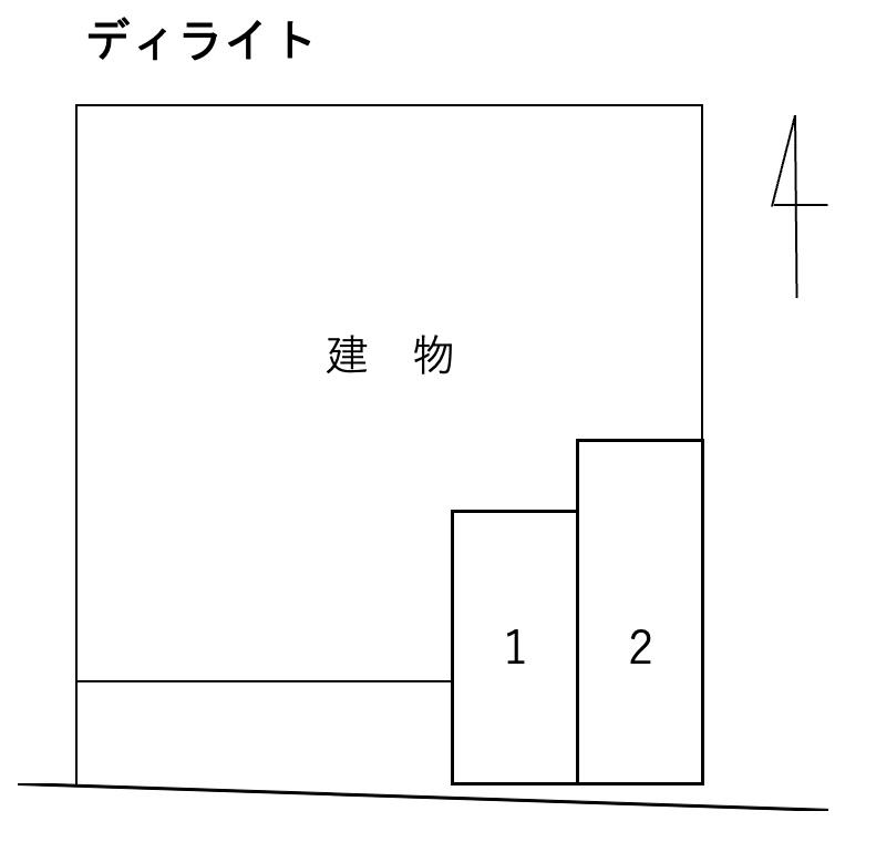 ディライトの駐車配置図