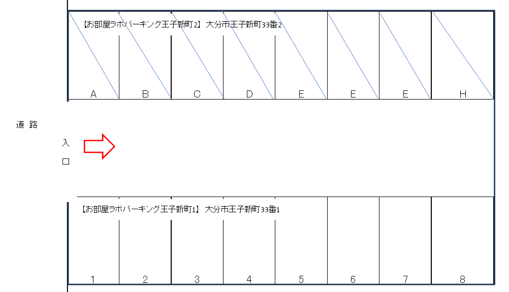 お部屋ラボパーキング王子新町1の駐車配置図