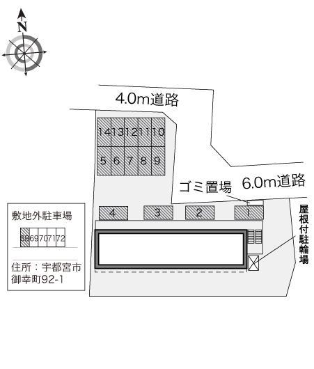 ポワールみゆきⅡ(29776) 敷地外駐車場の駐車配置図