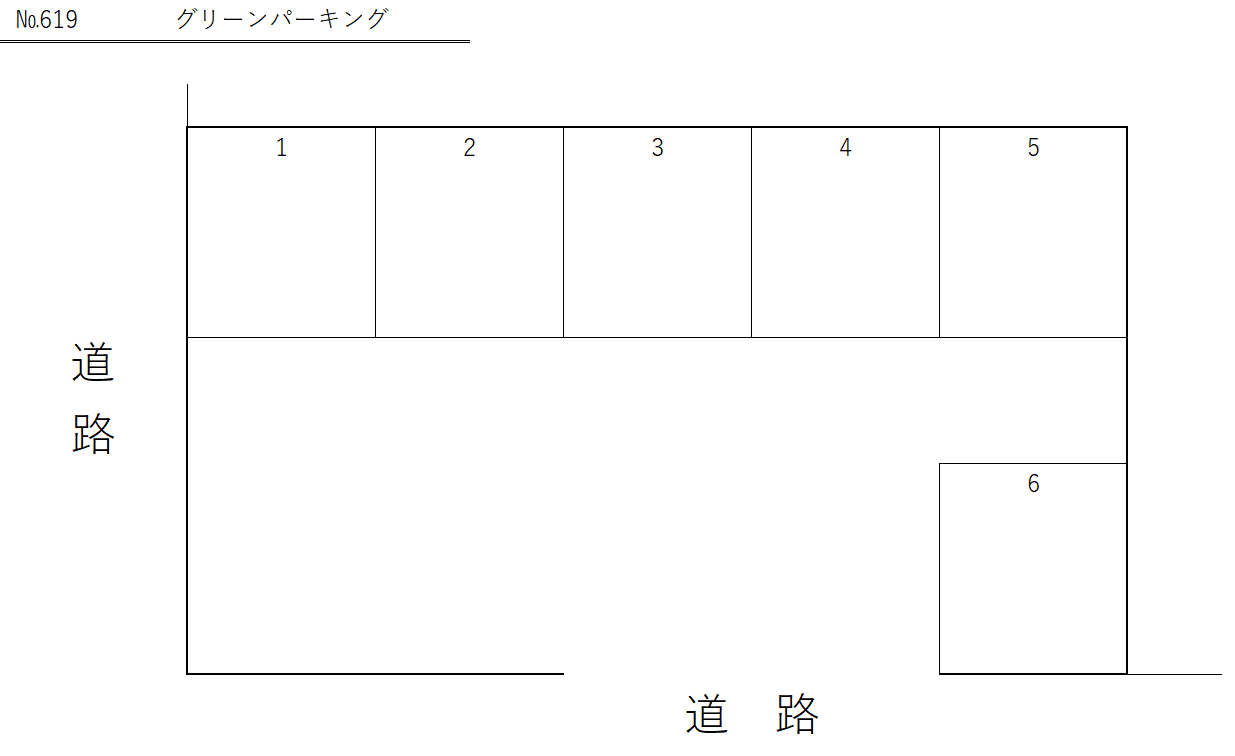 グリーンパーキングの駐車配置図