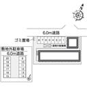 グランアルブル(37245) 敷地外駐車場の駐車場