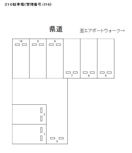 J-216の駐車配置図