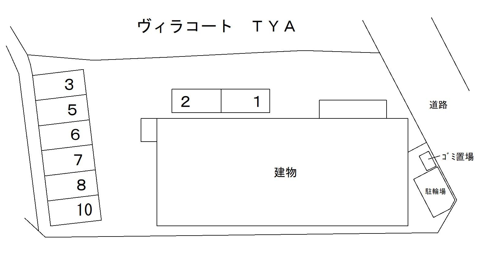 ヴィラコート TYA の駐車配置図