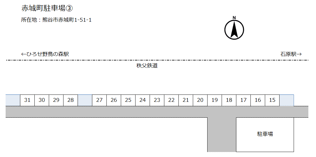 赤城町駐車場③の駐車配置図