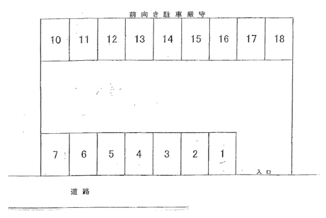 田辺駐車場の駐車配置図