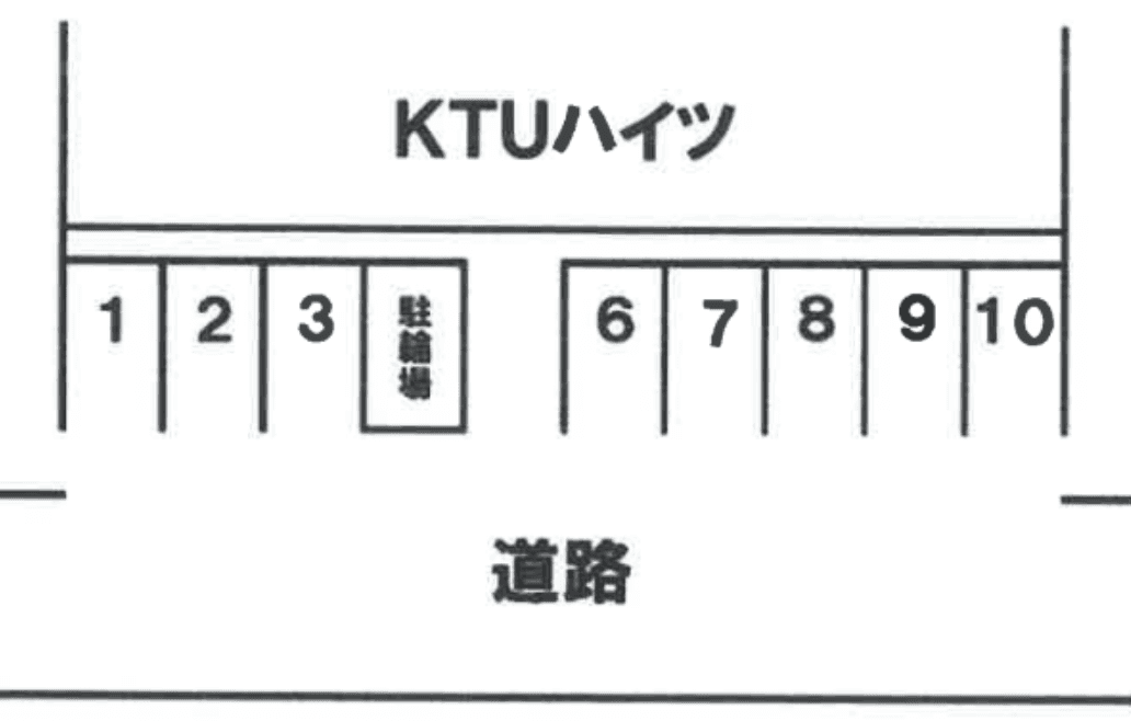 KTUハイツの駐車配置図