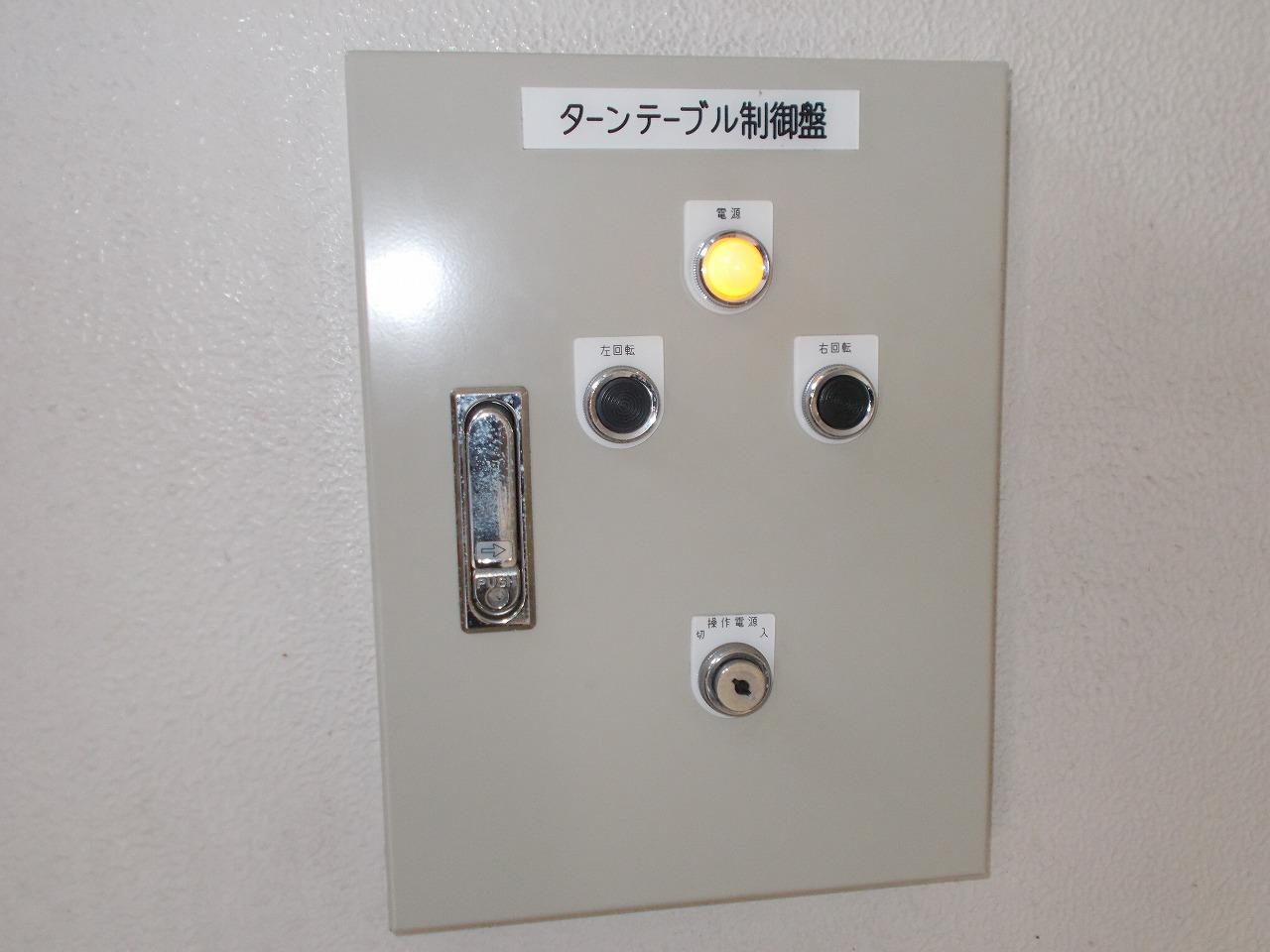 平本ビルの外観・駐車場イメージ2枚目