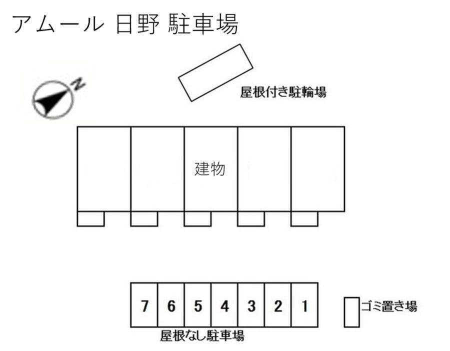 アムール 日野 駐車場の駐車配置図
