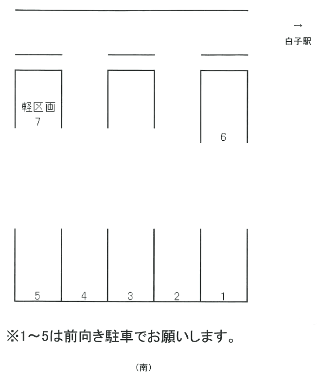 白子駅前 鈴木パーキングの駐車配置図