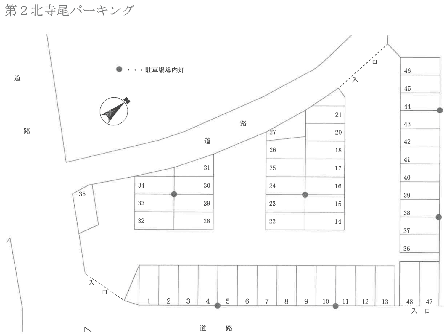 第2北寺尾パーキングの駐車配置図