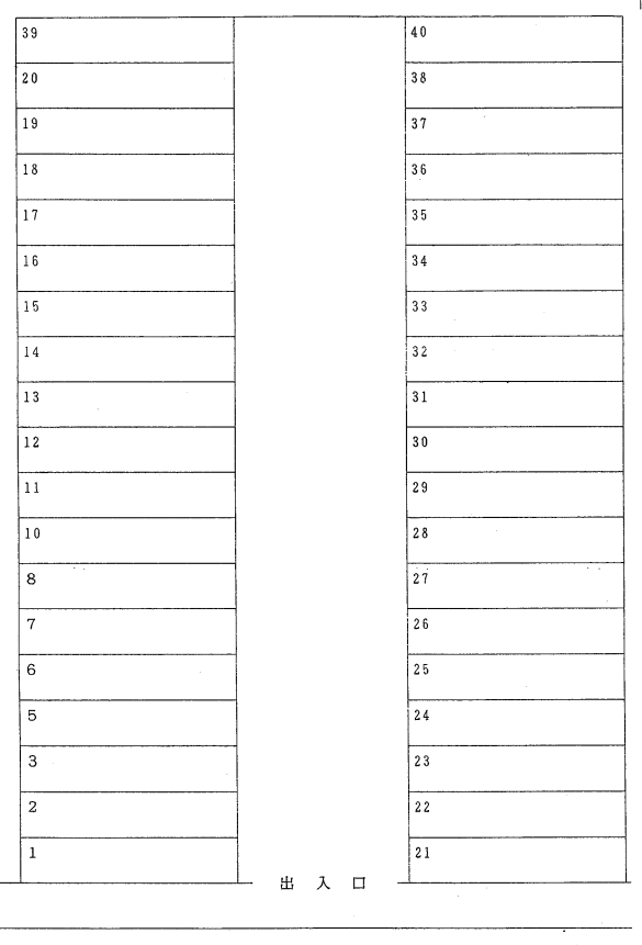 伊原(林)ガレージの駐車配置図