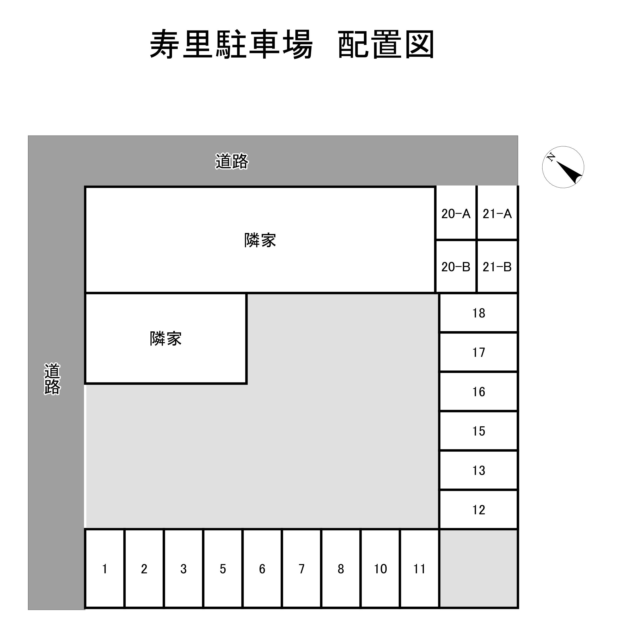 寿里駐車場の駐車配置図