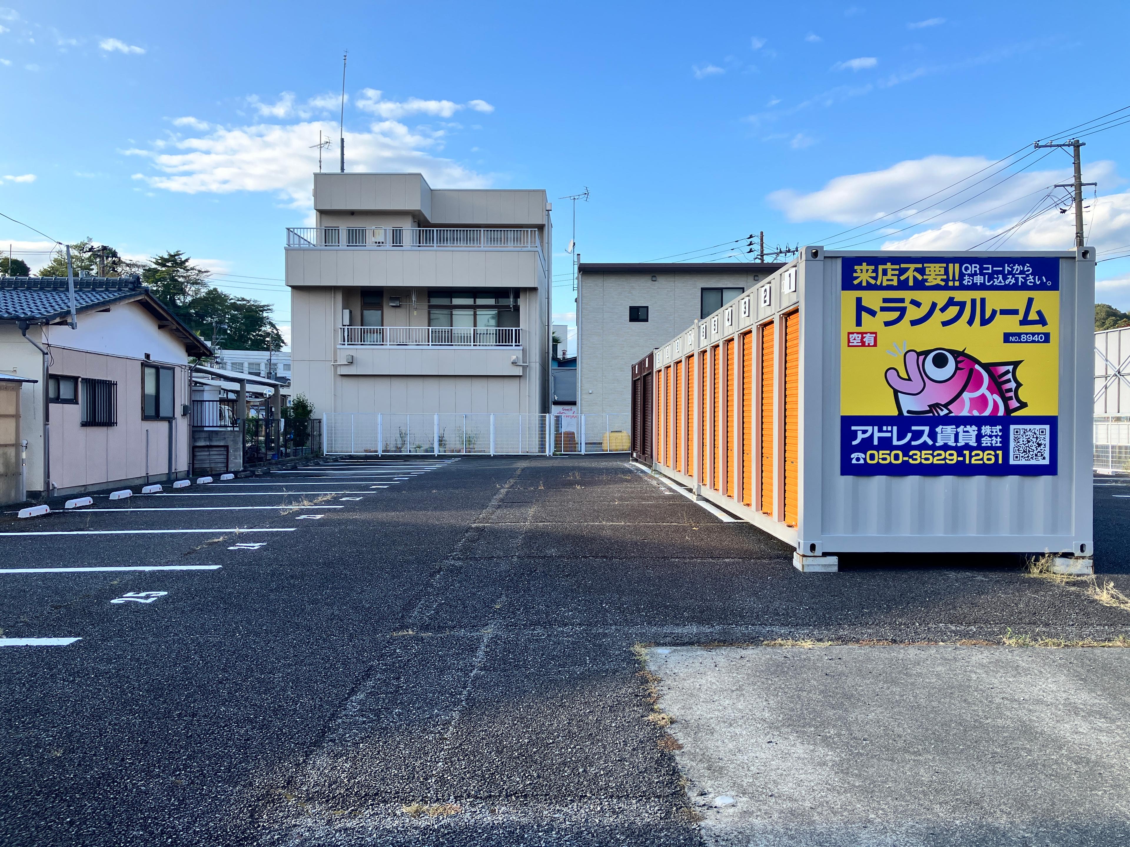 湯本駅前駐車場の外観・駐車場イメージ2枚目