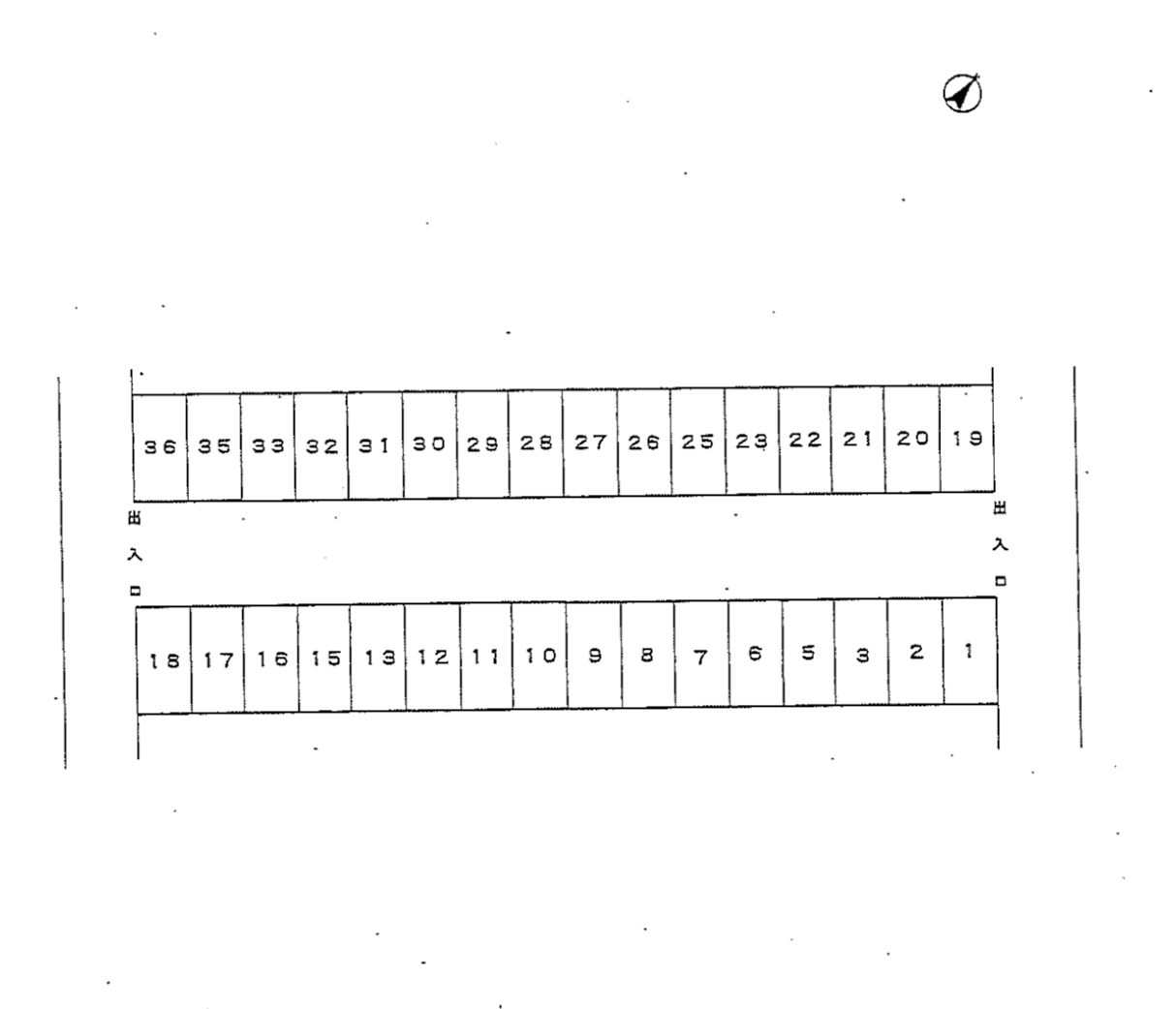南流山2200351駐車場の駐車配置図
