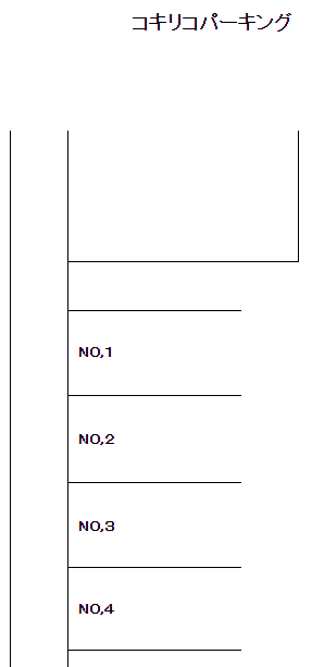 520020の駐車配置図