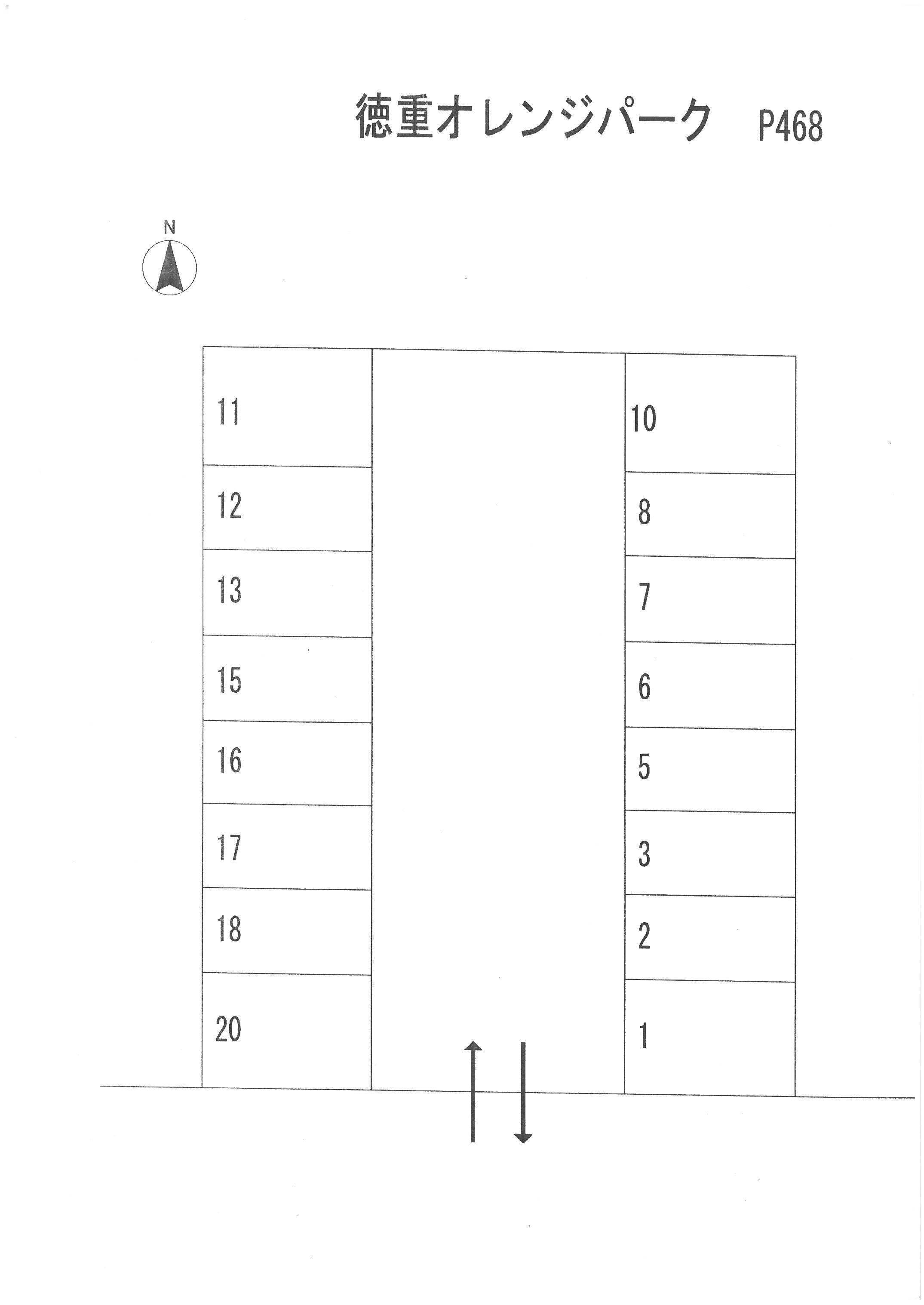 徳重オレンジパークの駐車配置図