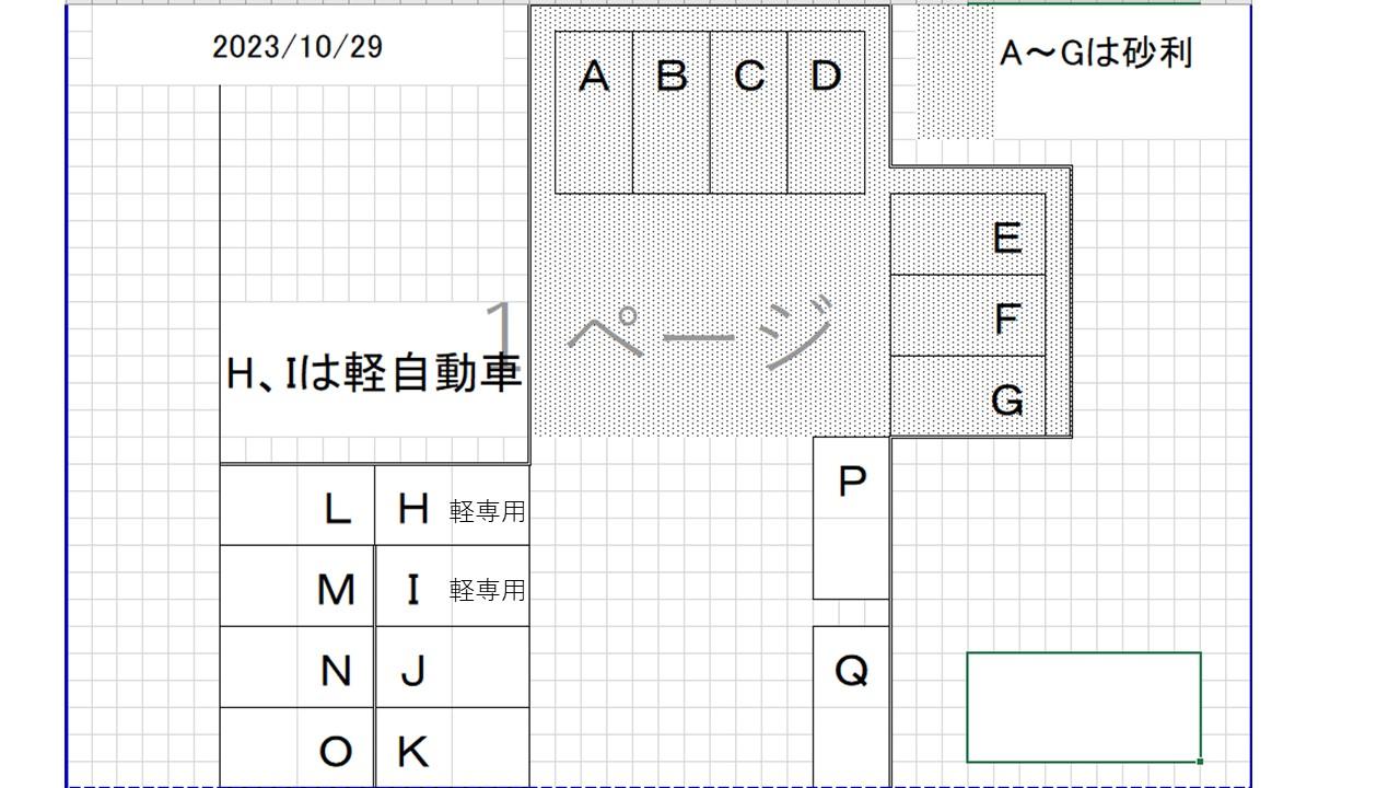 山の手1-5パーキングの駐車配置図