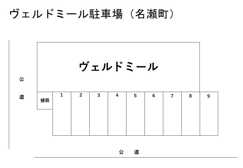 ヴェルドミール駐車場(名瀬町)の駐車配置図