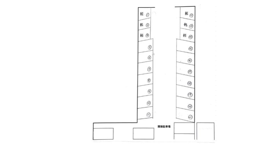 17020駐車場の駐車配置図