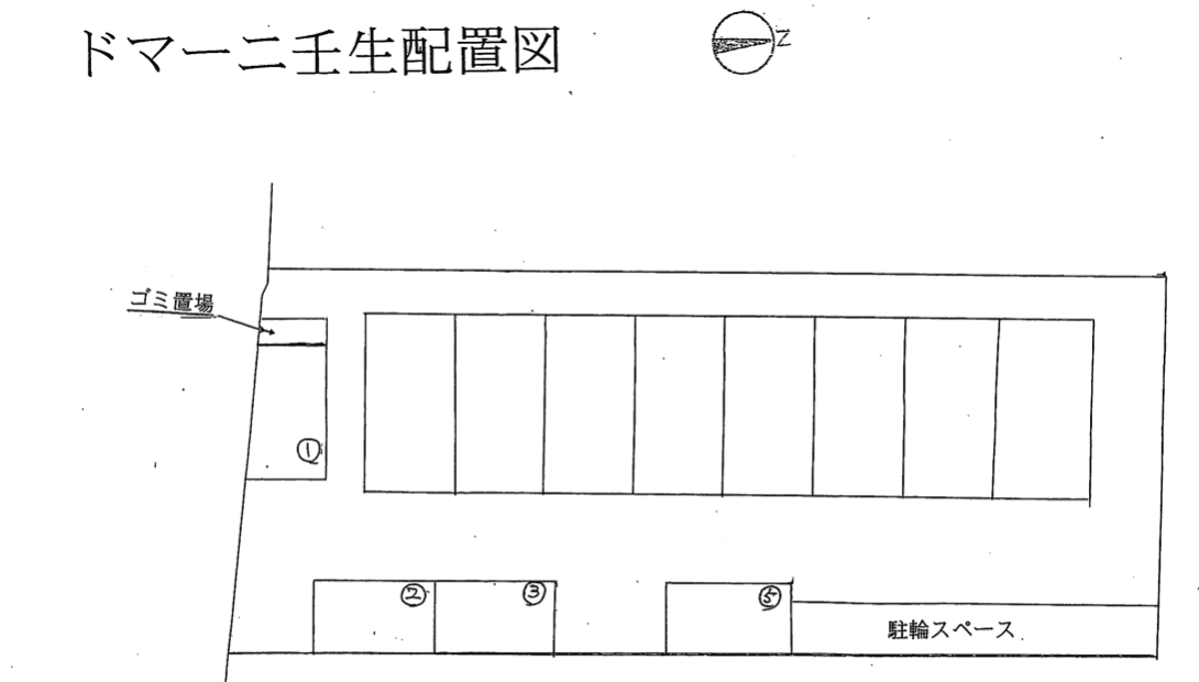 ドマーニ壬生の駐車配置図