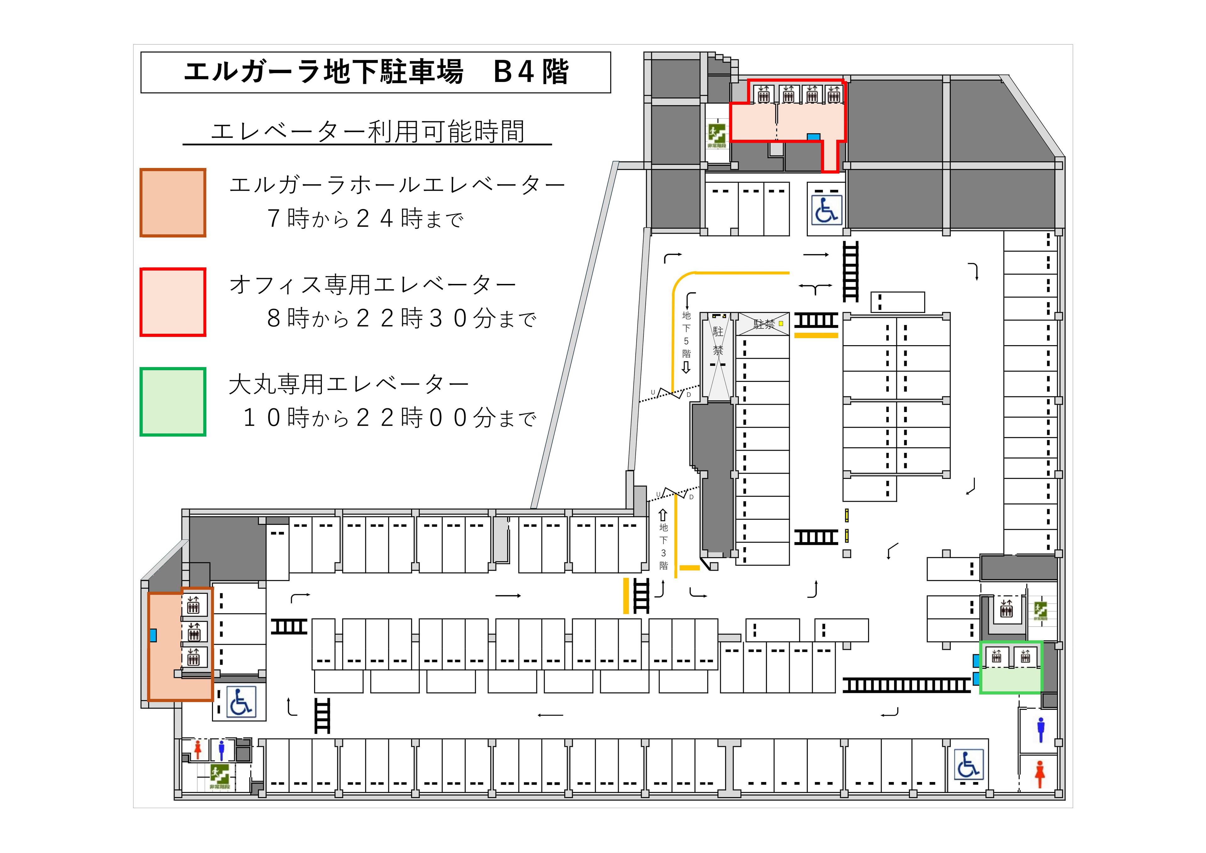 エルガーラ地下駐車場の外観・駐車場イメージ2枚目