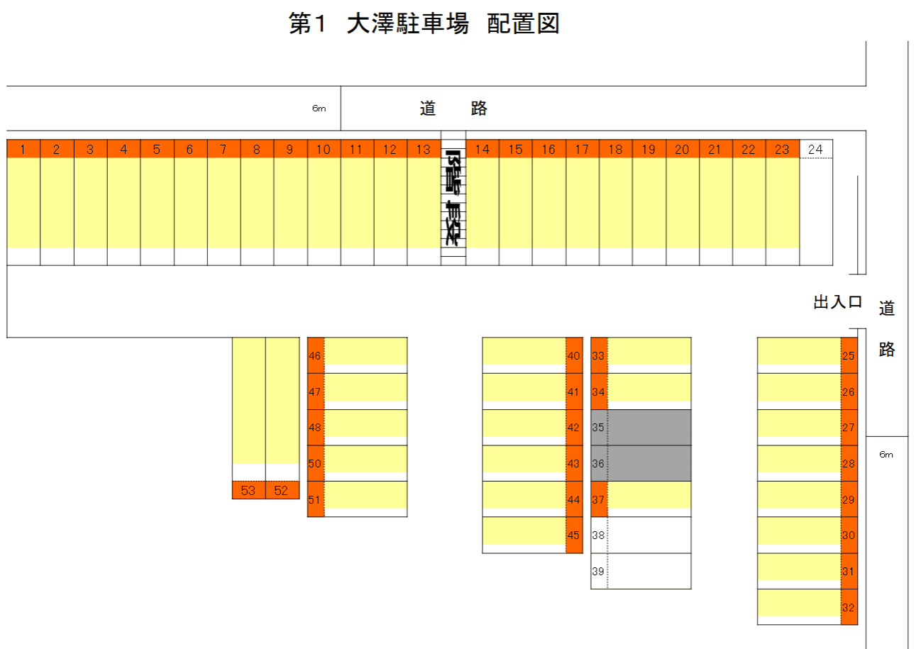 第一大澤駐車場の駐車配置図