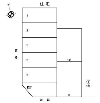 竹内K駐車場の駐車配置図