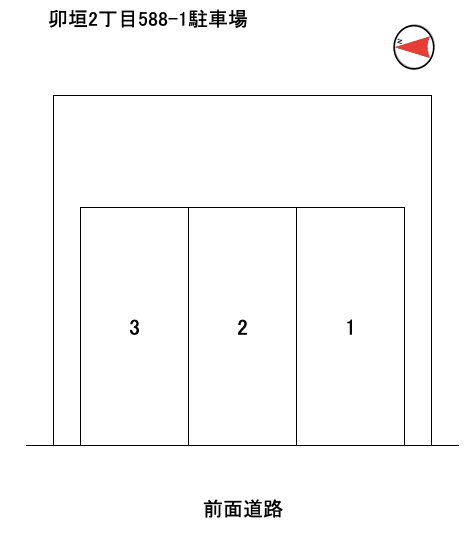 卯垣2丁目588-1駐車場の駐車配置図