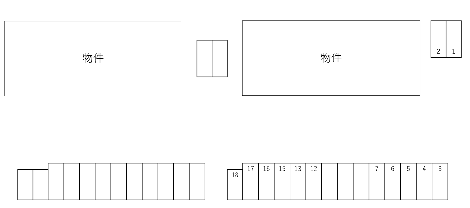 モナクメゾンY・Iの駐車配置図