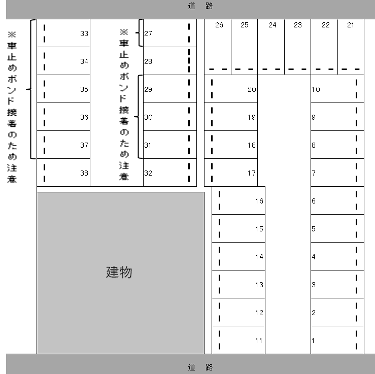 幸甚駐車場の駐車配置図