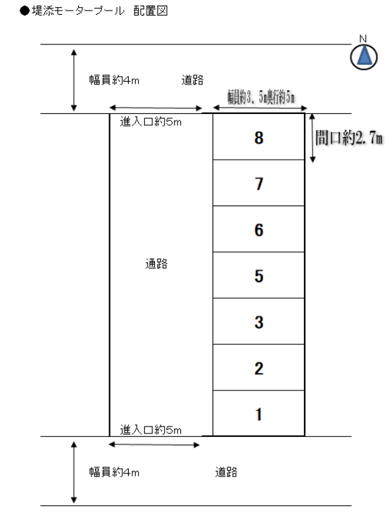 堤添モータープールの駐車配置図