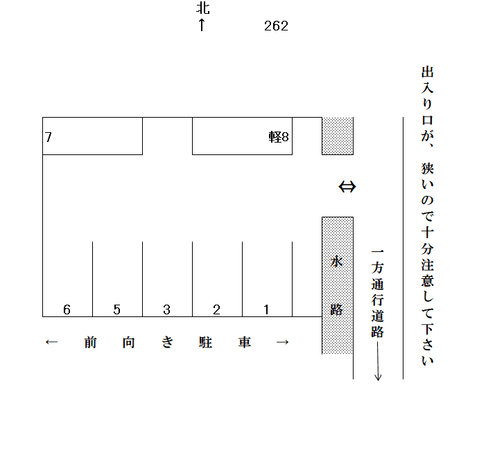 岩倉-262の駐車配置図