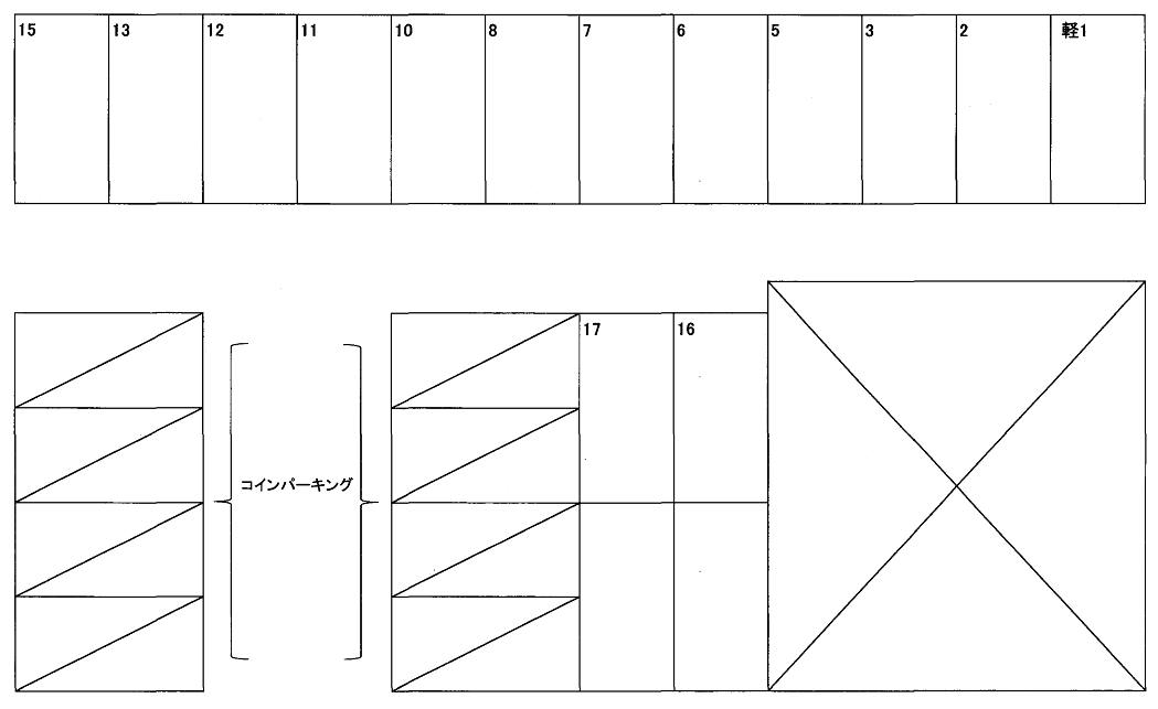 朝日ガレージの駐車配置図